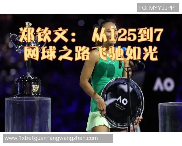 世界杯新闻广州网球队的奋斗之路:一段关于坚持与梦想的网球纪实故事